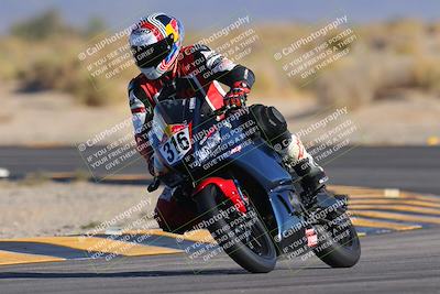 media/Nov-25-2023-TrackXperience (Sat) [[85467fd52f]]/Level 1/Session 6 (Turn 16 Set 1)/